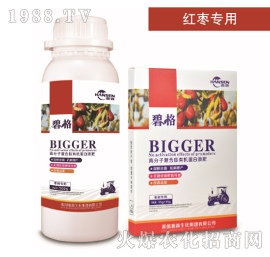 ���䌣�ø߷��ӏ�(f��)�����ЙC(j��)����Һ��-�̸�-�ɭ�r(n��ng)�I(y��)