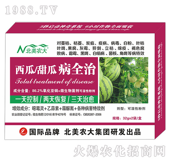 ��������ϲ�ȫ��-�����r(n��ng)��