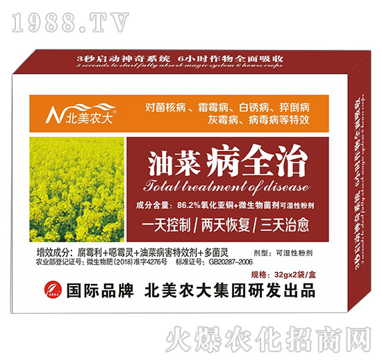 �Ͳ˲�ȫ��-�����r(n��ng)��