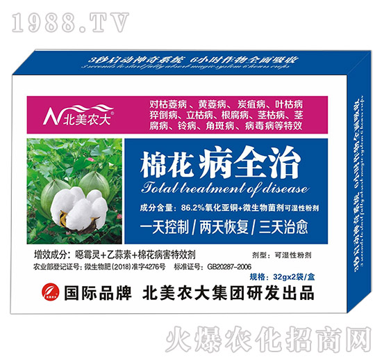 �޻���ȫ��-�����r(n��ng)��