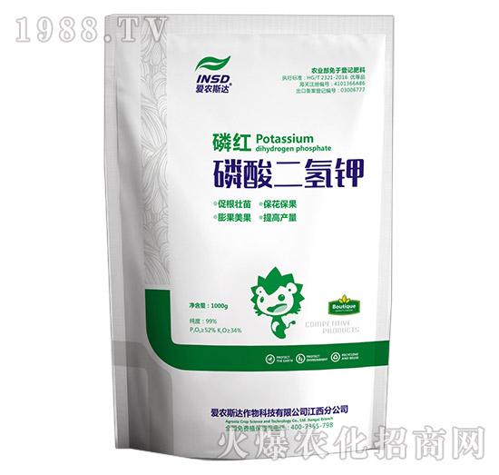 ��������-�׼t-��(��i)�r(n��ng)˹�_(d��)