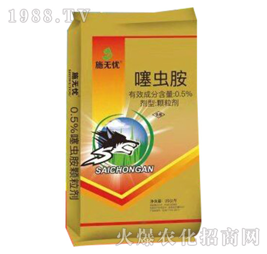 0.5%���x��-ʩ�o�n