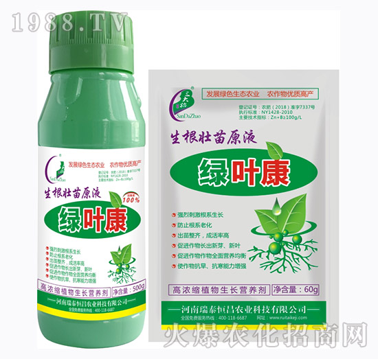 ��������ԭҺ-�G�~��-��̩���