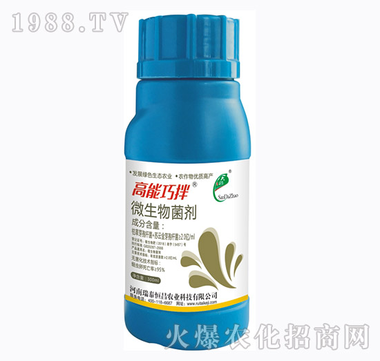 ΢�������-�����ɰ軨��-��̩���