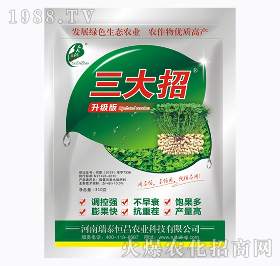 ΢��Ԫ��ˮ�ܷ�-������������-��̩���