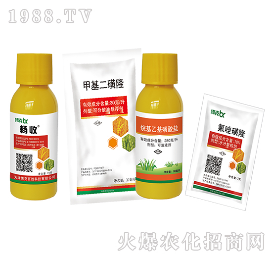 42�ס��p��+�׻�����¡+����һ������}+70%�����¡-���˰ل�