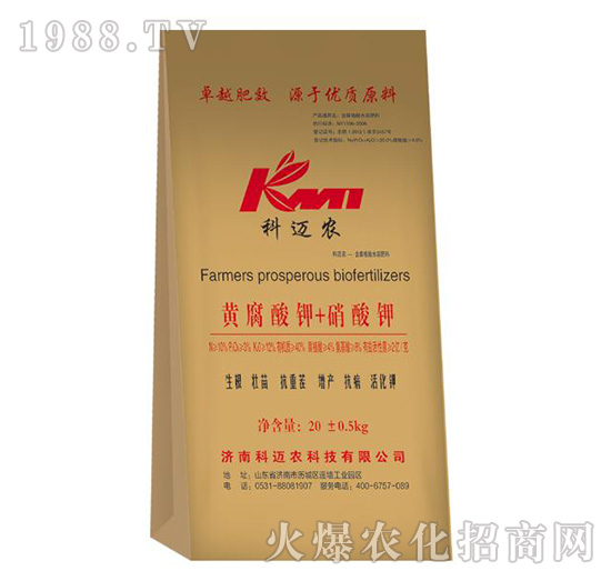 �S�����+�����-���~�r(n��ng)