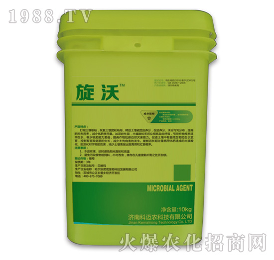 ����-���~�r(n��ng)