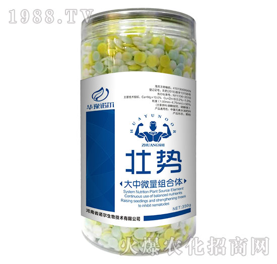 ����΢���M���w-�ф�-��350g��-�Z��