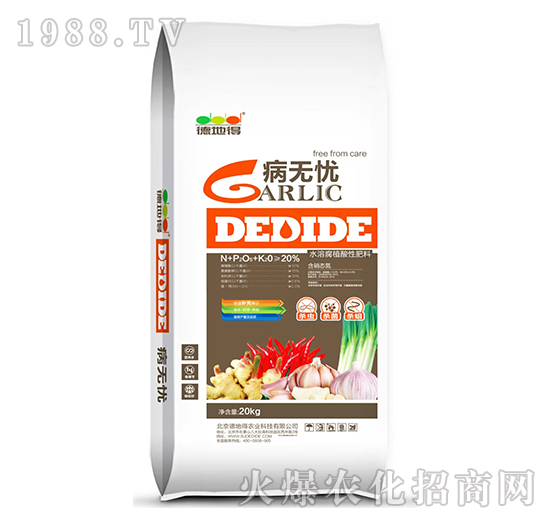 ˮ�ܸ�ֲ���Է���-���o(w��)�n-�µص�