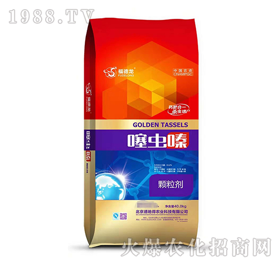 40kg���x�ˎ��-�µص�