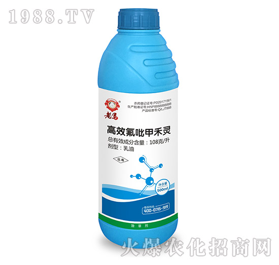 108��ÿ����Ч�����׺��`-���R-�����r�I(y��)