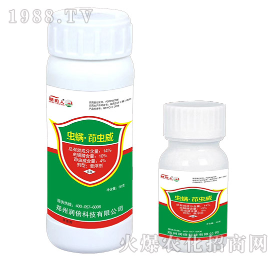 14%�x(ch��ng)�������x(ch��ng)��-������-�I(l��ng)���r(n��ng)�I(y��)