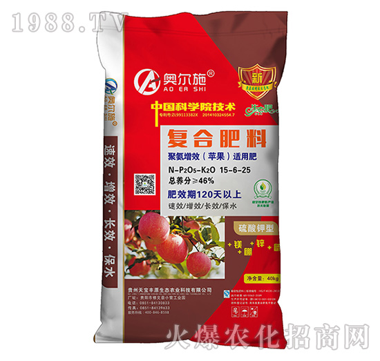 �O(p��ng)���ʏ�(f��)�Ϸ���15-6-25-�쌚�S