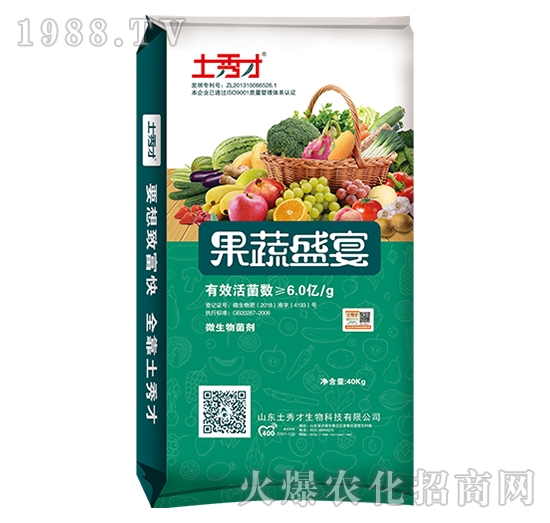 ����ʢ��-�����