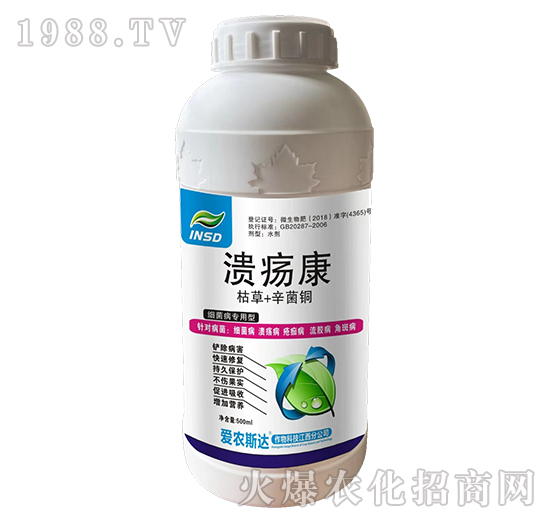 �����������͝�����-���r(n��ng)˹�_