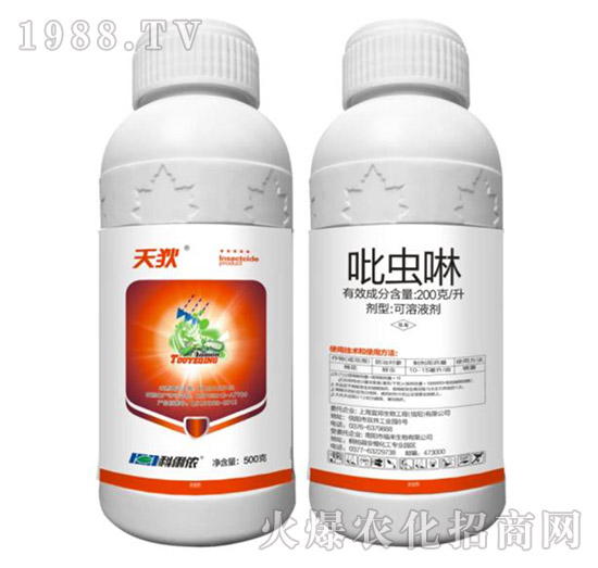 ���x��-���-�����r(n��ng)