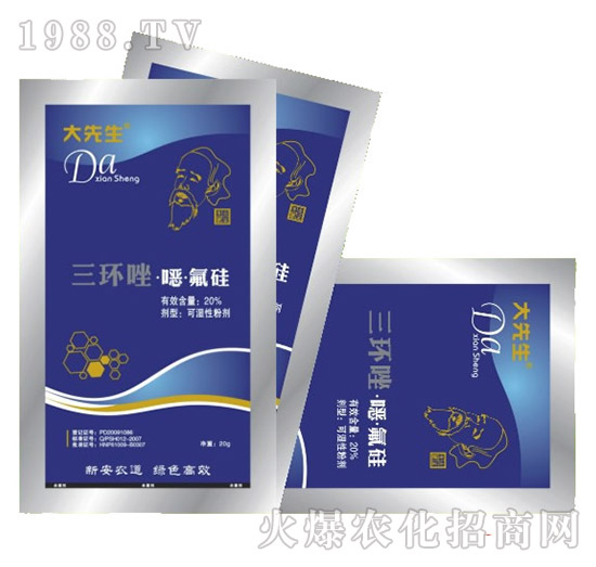 20%���h(hu��n)�򡤇f������-������-�°��r(n��ng)��