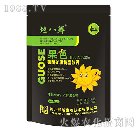 ��ɫ̼ø�VԴ�S�����-�ذ��r-��Խ����