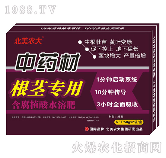 ��ˎ�ĸ��o����-����ֲ��ˮ�ܷ�-�����r(n��ng)��