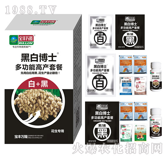 �������ö๦�ܸ߮a(ch��n)�ײ�-�ڰײ�ʿ-���S�f(w��n)¡