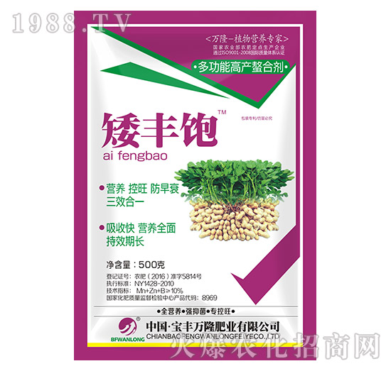 �๦�ܸ߮a���τ�-���S�-���S�f¡