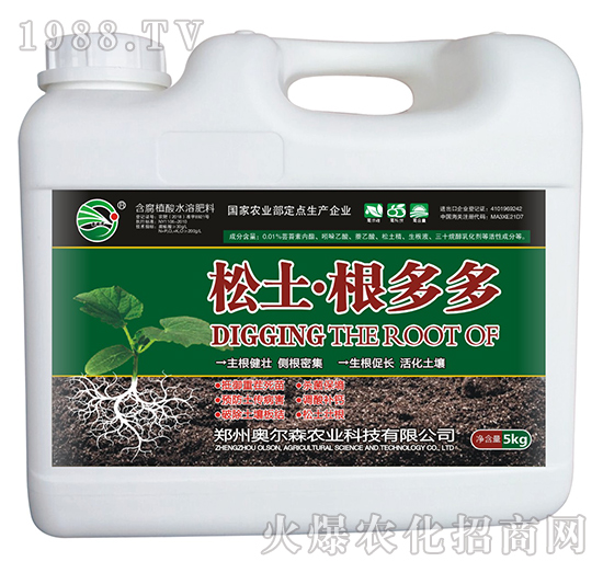 ����ֳ��ˮ�ܷ���-�����������-�W��ɭ