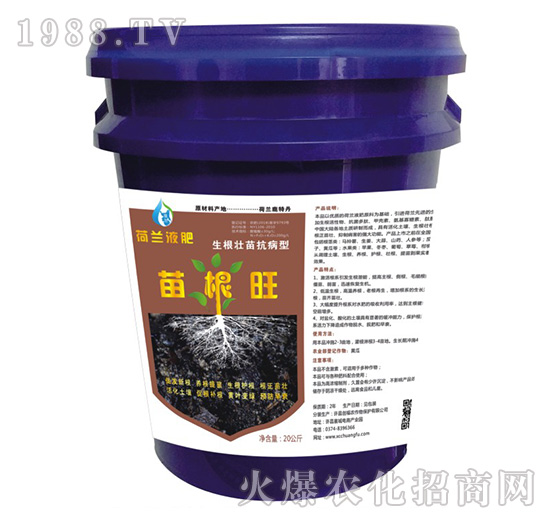 �������翹���ͺ��mҺ��-�����-��(chu��ng)���r(n��ng)