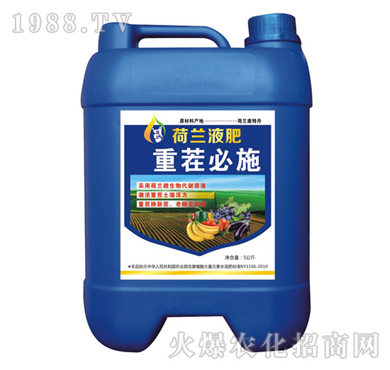 ���mҺ��-�ز��ʩ-��(chu��ng)���r(n��ng)