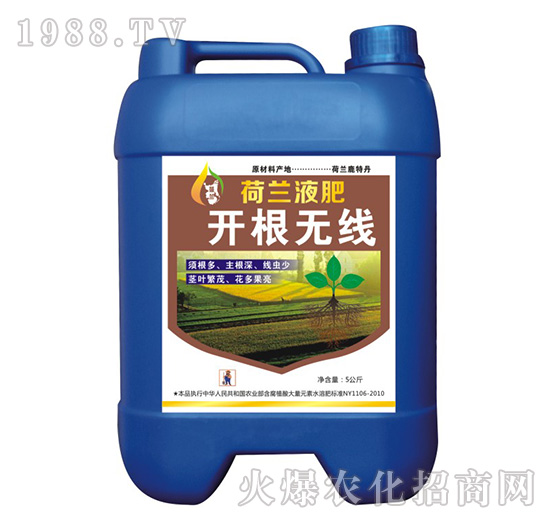 ���mҺ��-�_���o��-��(chu��ng)���r(n��ng)