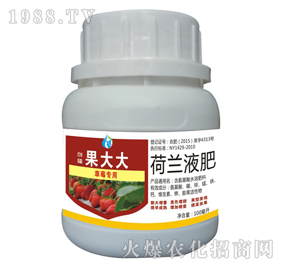 ���mҺ��-��ݮ���ù����-��(chu��ng)���r(n��ng)