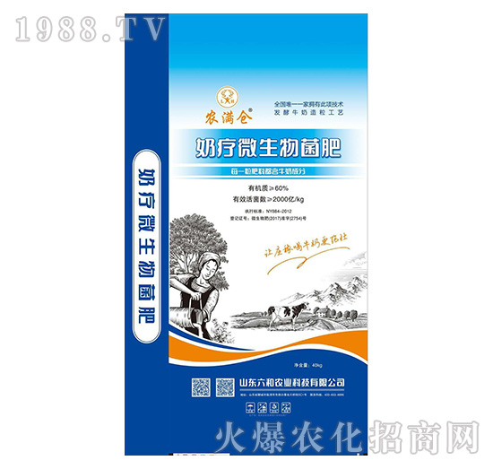 �̯�΢�������-�r(n��ng)�M�}(c��ng)-�����r(n��ng)�I(y��)