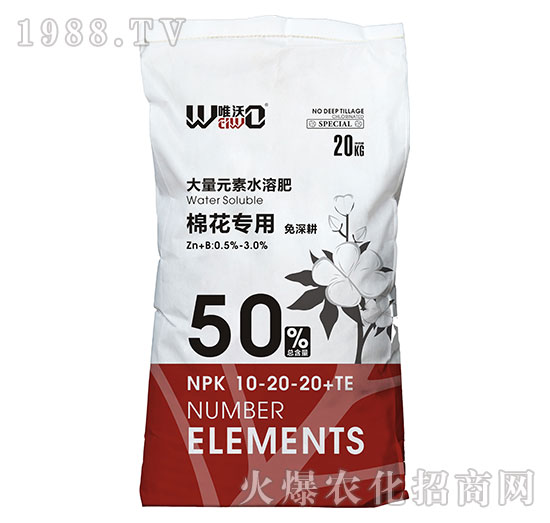 �޻����ô���Ԫ��ˮ�ܷ�10-20-20+TE-Ψ��-�Ź��r(n��ng)�I(y��)