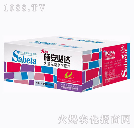 ���������Ԫ��ˮ�ܷ���-ʩ�����_(d��)-���_(d��)