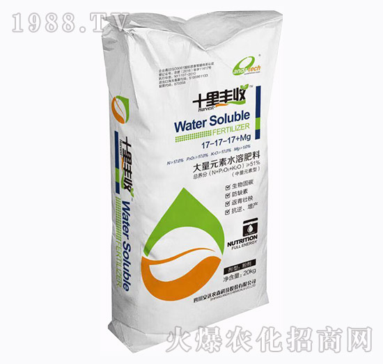 ����Ԫ��ˮ�ܷ���17-17-14+MG-ʮ���S��-���_(d��)