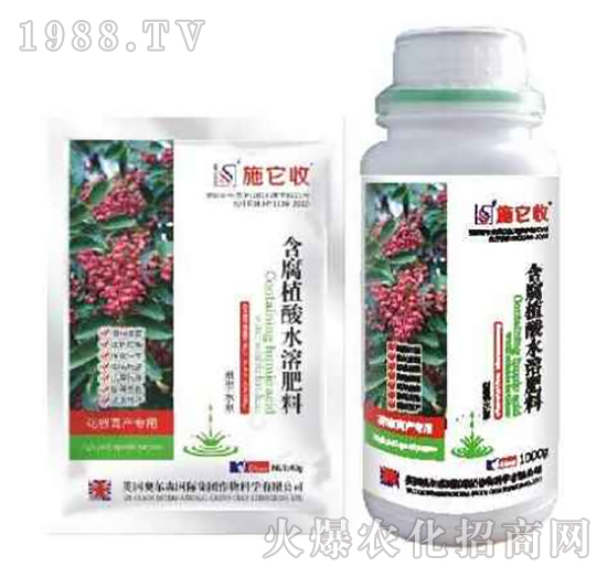 �����߮a(ch��n)���ú���ֲ��ˮ�ܷ���ˮ�ܷ���-ʩ����-�W��ɭ