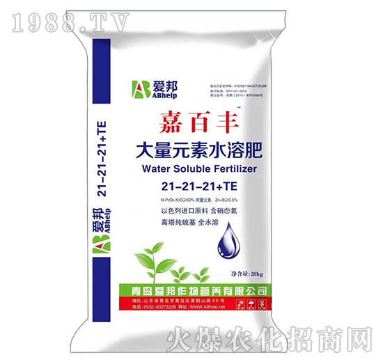 ����Ԫ��ˮ�ܷ�21-21-21+TE-�ΰ��S-�۰�