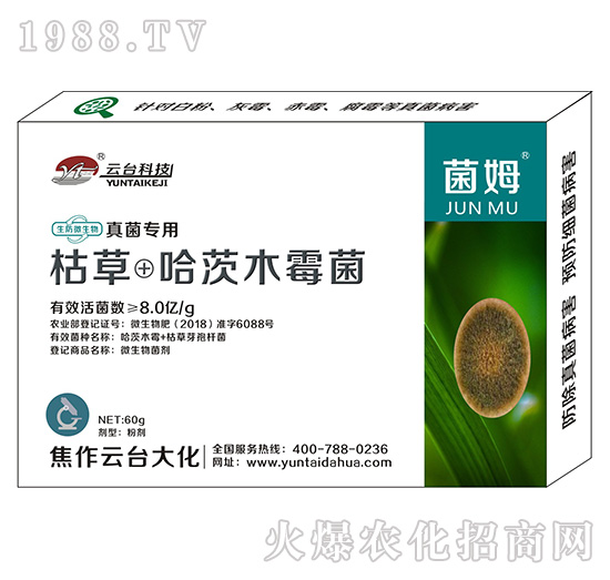 ������þ�ķ-���_(t��i)��