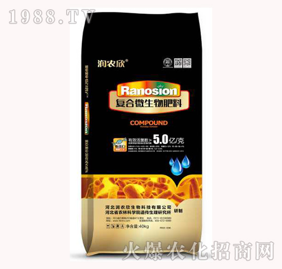 ��(f��)��΢������ϣ�40kg��-��(r��n)�r(n��ng)��