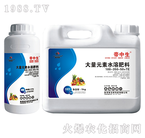 �����ʹ���Ԫ��ˮ�ܷ���100-350-50+TE-������-�W�R˹