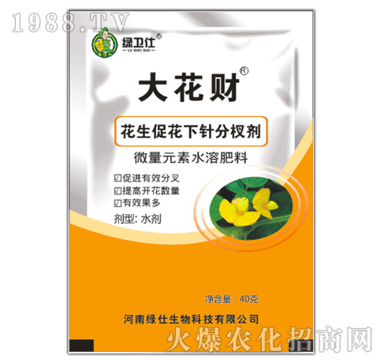 �����ٻ���ᘷ�辄�-��ؔ(c��i)-�G������