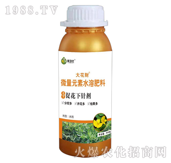 �����ٻ���ᘄ�-΢��Ԫ��ˮ�ܷ���-�G������