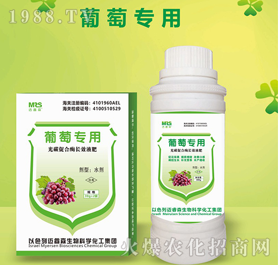 ���ь��ù�̼�ٺ�ø�L(zh��ng)ЧҺ��-�~�ɭ