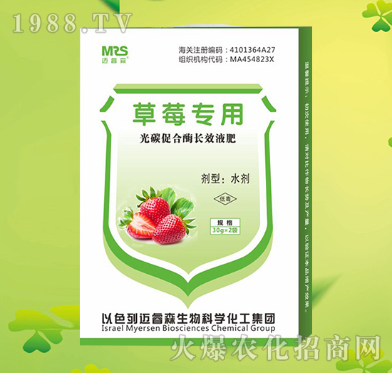 ��ݮ���ù�̼�ٺ�ø�LЧҺ��-�~�ɭ