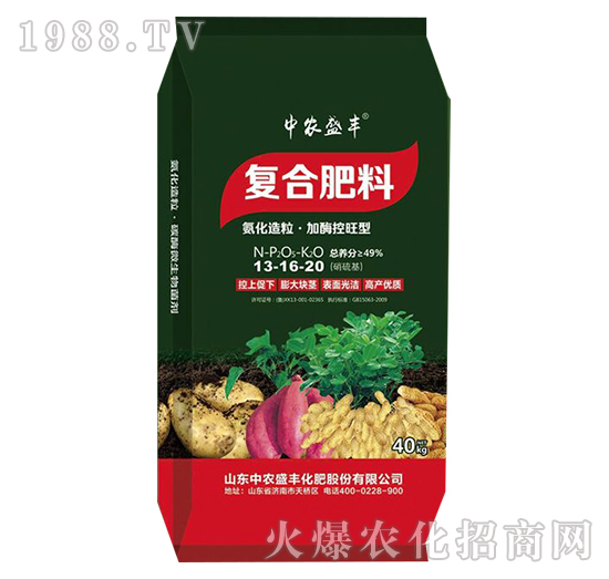 ��(f��)�Ϸ���13-16-20-���r(n��ng)ʢ�S