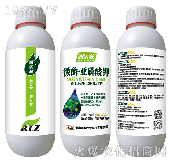 ΢ø���������00-525-350+TE-������-���L��