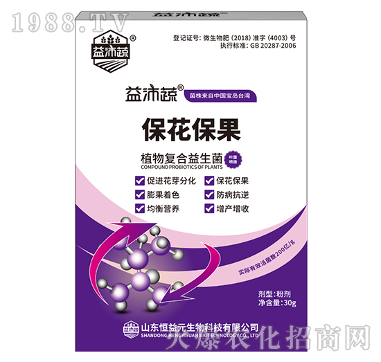 30gֲ���(f��)��������-��������-����Ԫ����