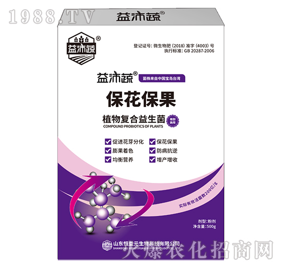 500gֲ���(f��)��������-��������-����Ԫ����