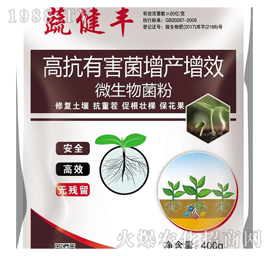 ΢�������-�߽��S-�|�ηʘI(y��)