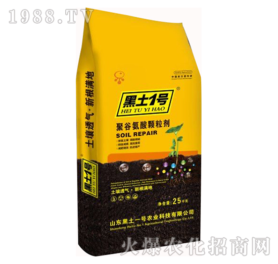 �۹Ȱ����w����-����һ̖(h��o)